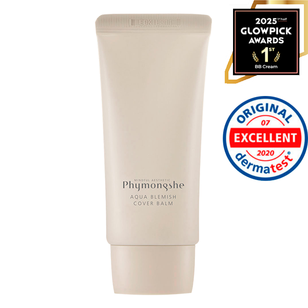 Набор «Волшебство молодости»