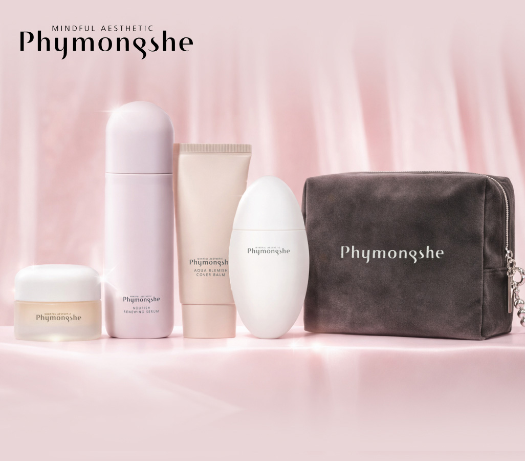 Косметичка Phymongshe в подарок