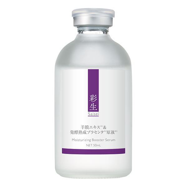 Набор «Плацентарное перерождение»