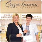Акция по случаю дня рождения LOTTE PLAZA завершилась Акция по случаю дня рождения LOTTE PLAZA завершилась