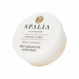 Омолаживающие патчи для век со стволовыми клетками