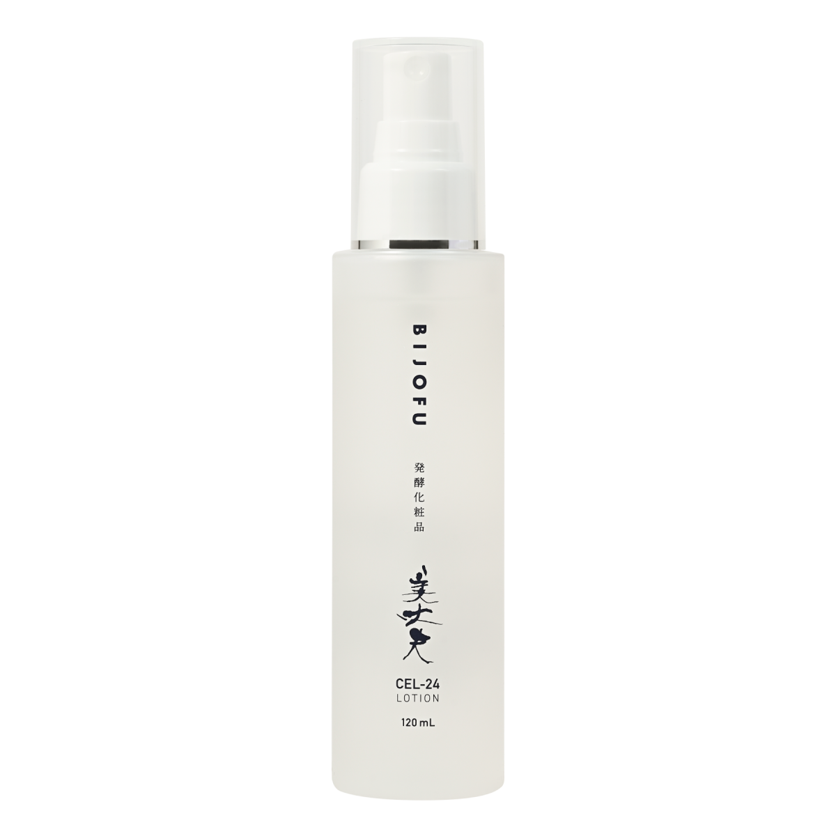 Набор «Антистресс и восстановление кожи»