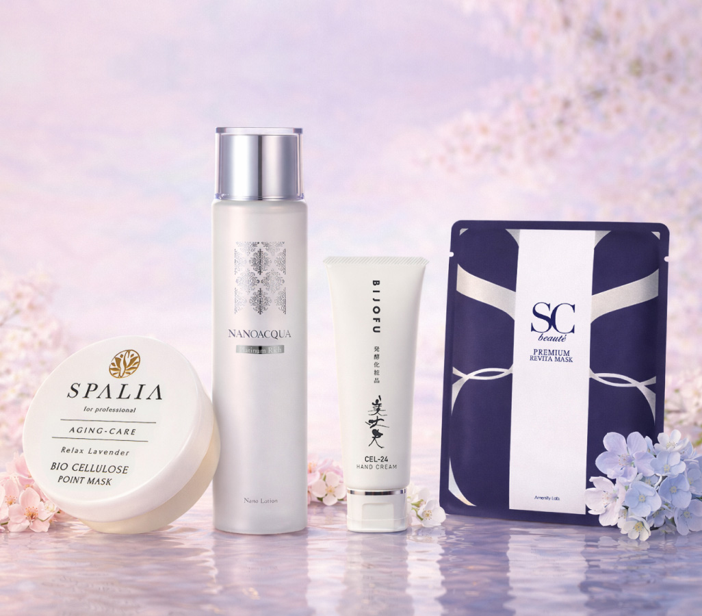 Японский уход с выгодой до 35%