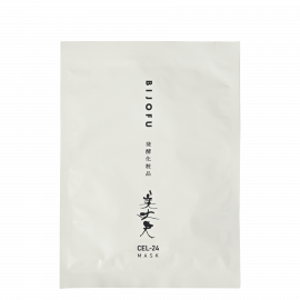 Успокаивающая маска с биоферментами