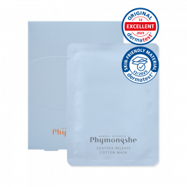 Омолаживающая маска с пептидами (5 шт.)