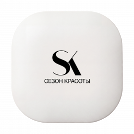 Зеркало складное двустороннее с подсветкой SK Сезон Красоты