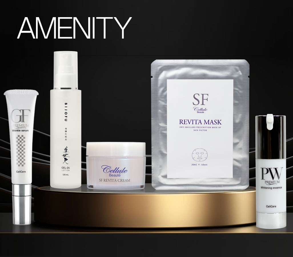 Неделя бренда Amenity — с 10 по 16 ноября скидки до 30% на все товары бренда