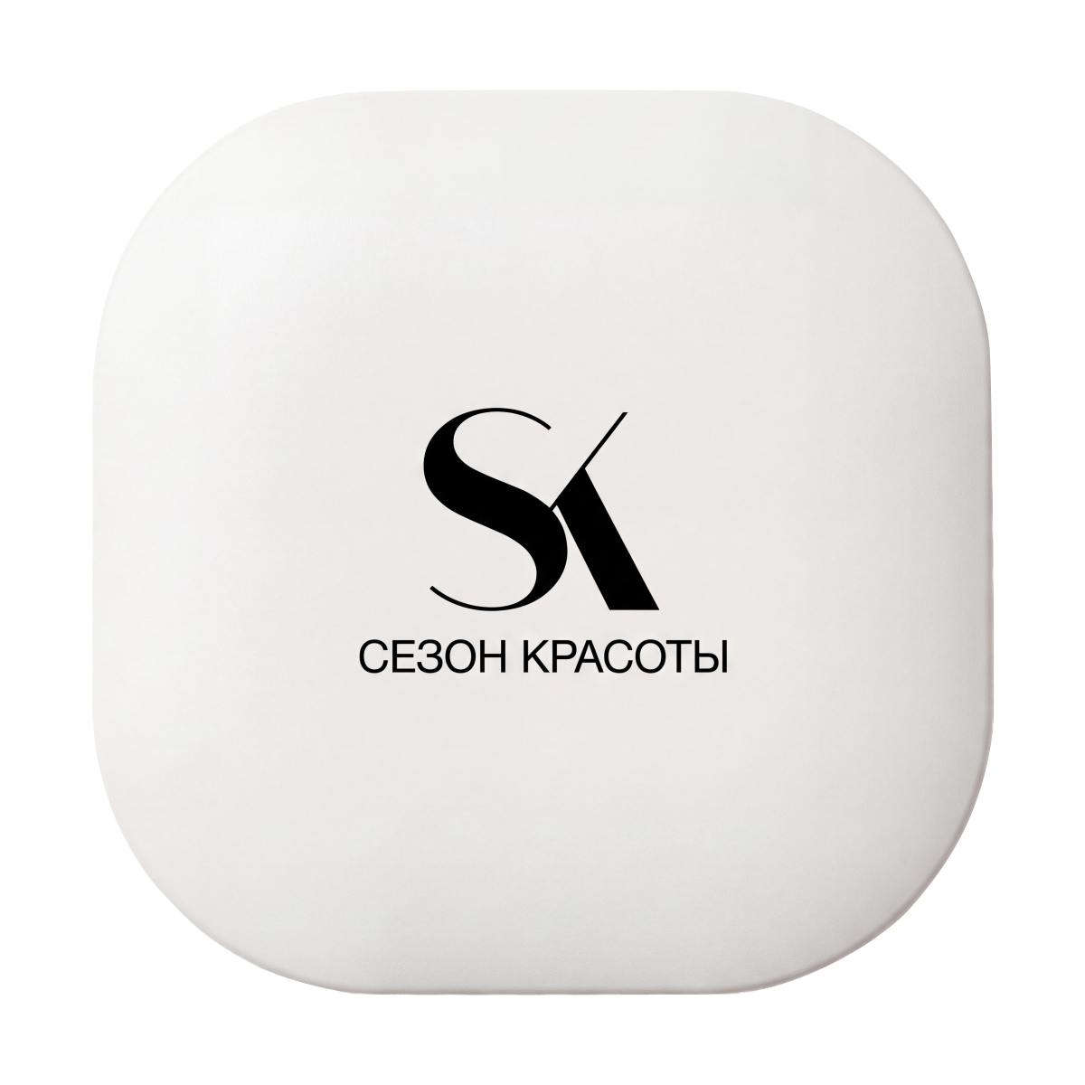 Зеркало складное двустороннее с подсветкой SK Сезон Красоты