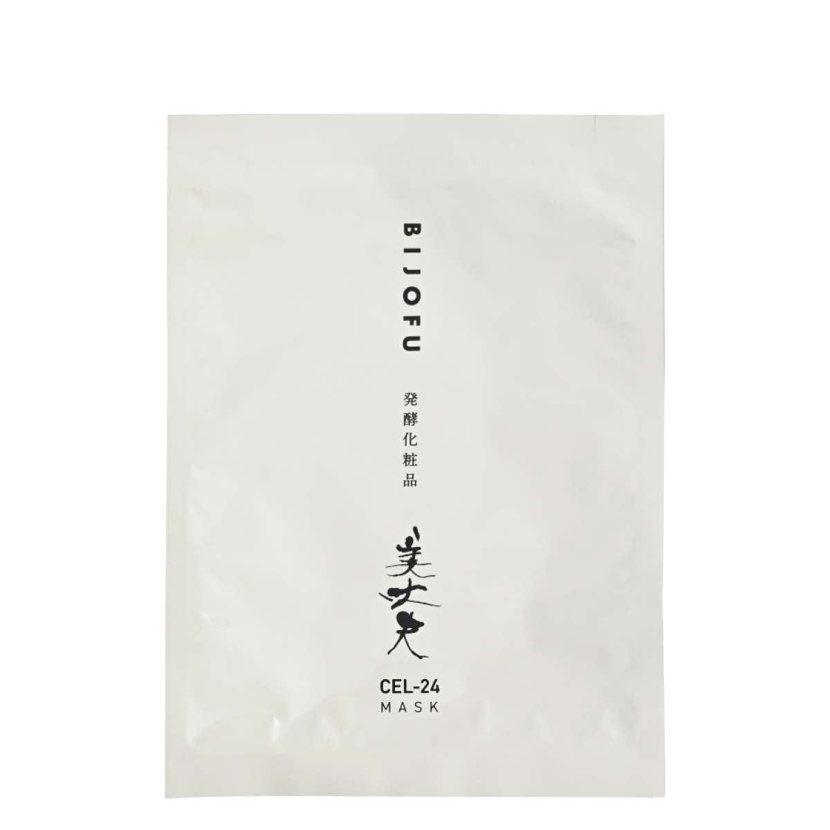 Набор «Антистресс и восстановление кожи»