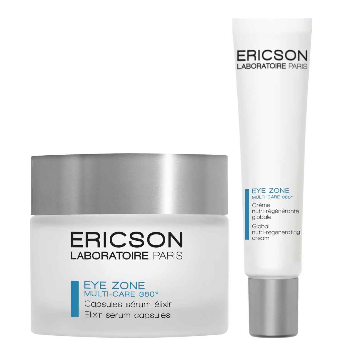 Набор «Звёздный взгляд»