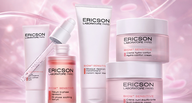 Как избавиться от отеков под глазами?